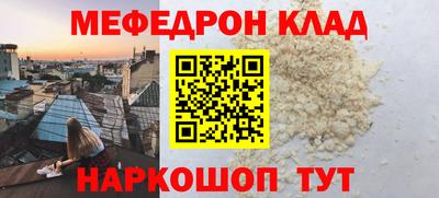 тгк Бузулук