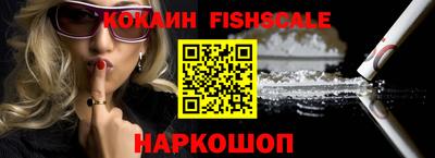 стаф Будённовск