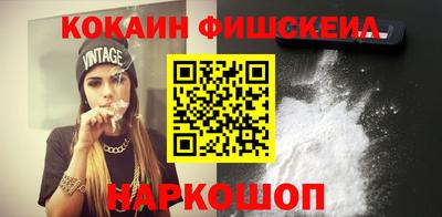 стаф Будённовск