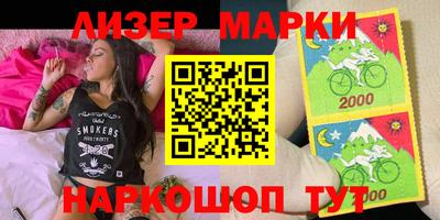 тгк Бузулук