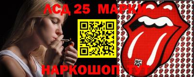 тгк Бузулук