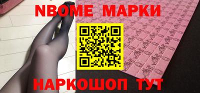 тгк Бузулук