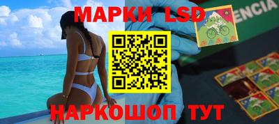 стафф Бугуруслан
