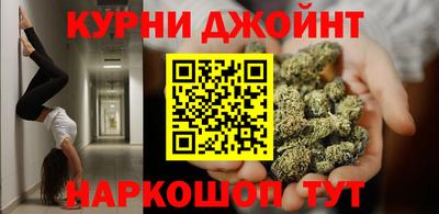 стаф Будённовск