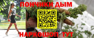 стаф Будённовск