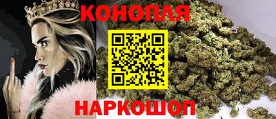 стафф Бугуруслан