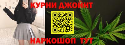 стаф Будённовск