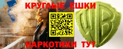 тгк Бузулук