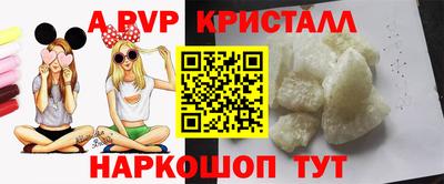 тгк Бузулук