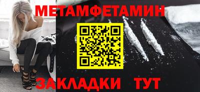 тгк Бузулук