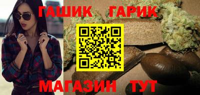 тгк Бузулук