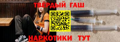 стаф Будённовск