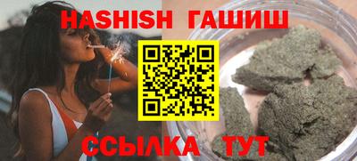 тгк Бузулук