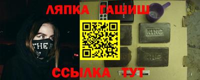 тгк Бузулук