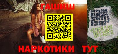 тгк Бузулук