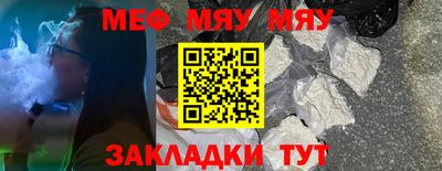 тгк Бузулук