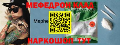 стаф Будённовск