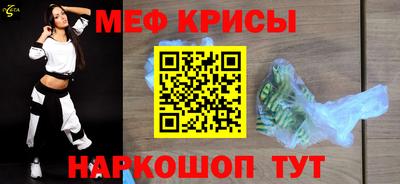 тгк Бузулук