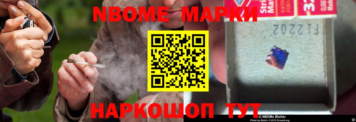 Лсд 25 экстази кислота  Вход с VPN  Сегежа 
