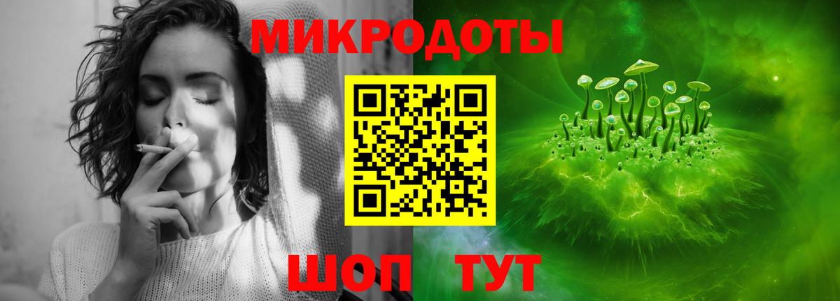 Псилоцибиновые грибы Cubensis  Псилоцибиновые грибы Magic Shrooms  Сегежа  Вход с VPN 